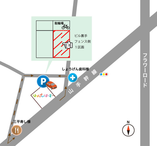 ばーすKOBE駐車場案内地図.jpg