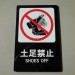 DSCN0441.JPG