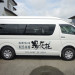 DSC01092.JPG
