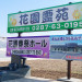 DSC_0107.JPG