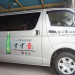 DSC01088.jpg