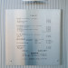 ｃｌａｉｒプライス表.jpg