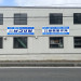 サンリツ　壁面サイン(道路沿い)1.JPG