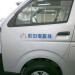 前田電設　ハイエース (1).jpg