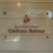 プロープル 壁面広告板　WellnessRetreat①.JPG