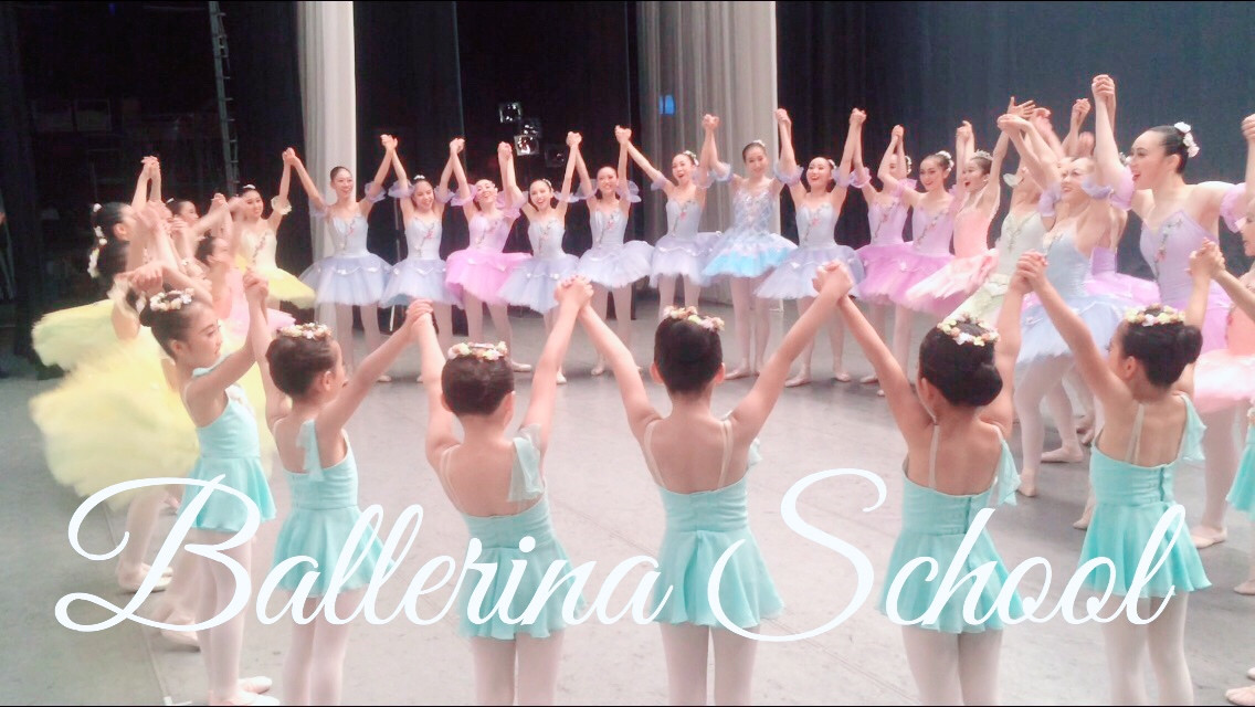 Ballerina School バレリーナスクール