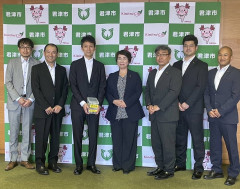 日本製鉄（株）君津地区「かずさ連合会」から君津市スポーツ振興へ寄付