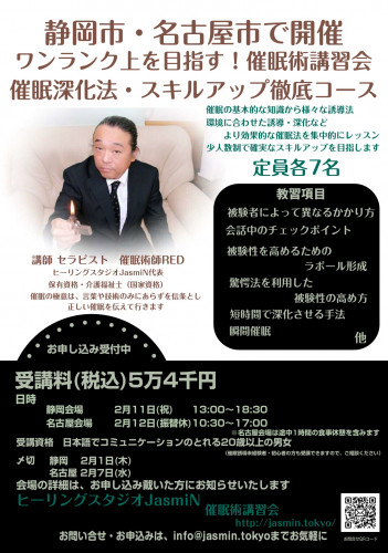 IMG_8377.PNG