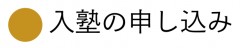 スクリーンショット 2017-02-15 15.55.55 4.png