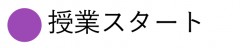 スクリーンショット 2017-02-15 15.55.55 5.png