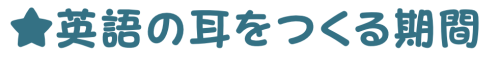 スクリーンショット 2023-11-05 23.08.24.png