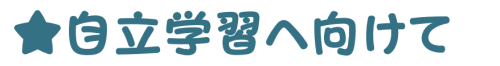 スクリーンショット 2023-11-05 23.08.44.png