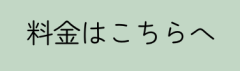 スクリーンショット 2025-05-04 1.29.56.png