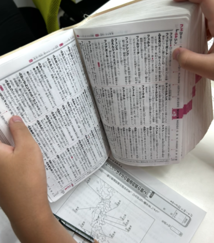 読みまちがい【国語】