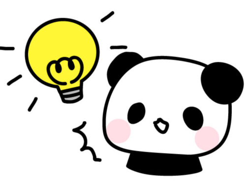 単語を知っているか・・・読めるということ