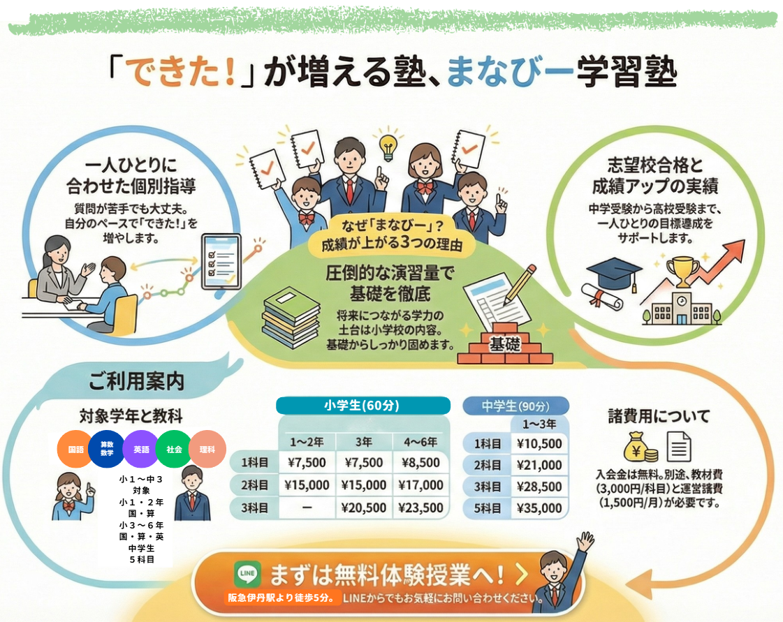 スクリーンショット 2026-01-20 101128.png