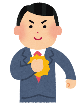 勉強のことならなんでも頼ってください！