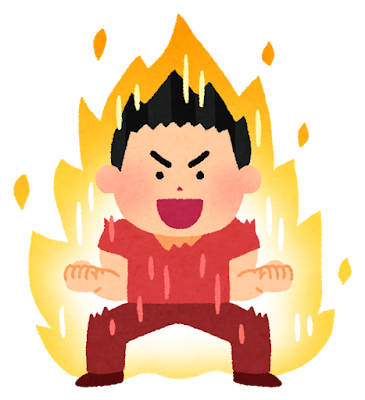 勇気をもらってるから・・