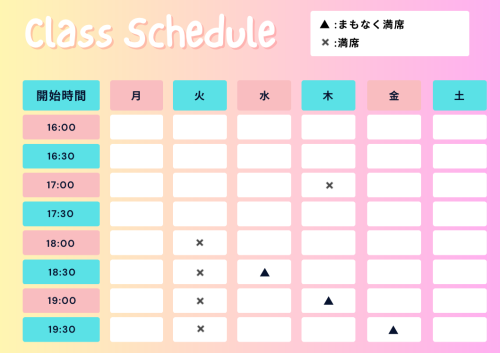 スクリーンショット 2026-04-06 19.01.47.png