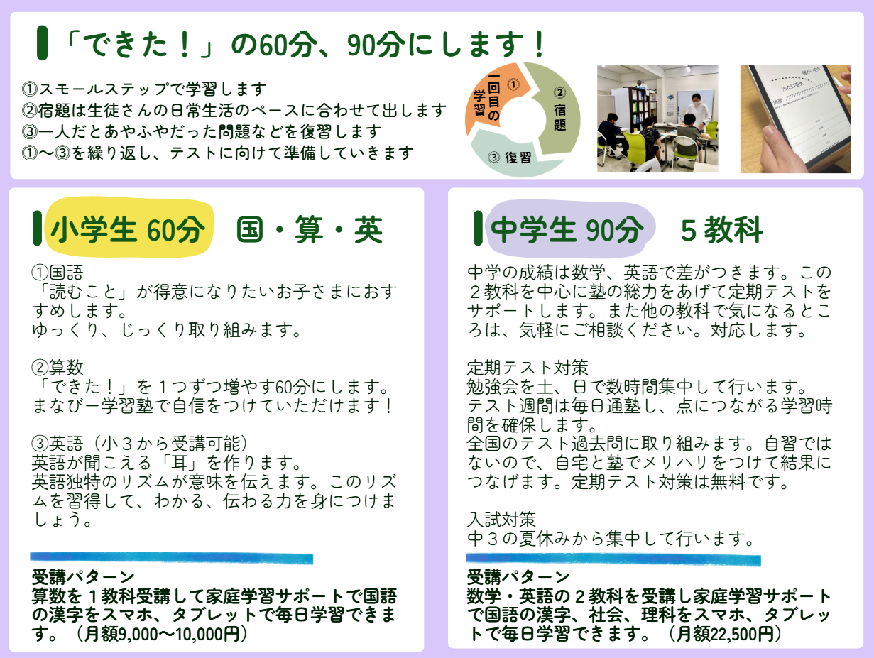 スクリーンショット 2026-04-11 162556.png