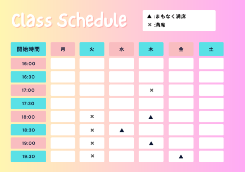 スクリーンショット 2026-04-11 16.19.28.png