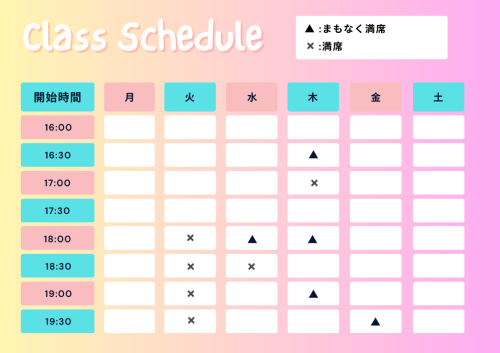 スクリーンショット 2026-05-20 0.47.07.png