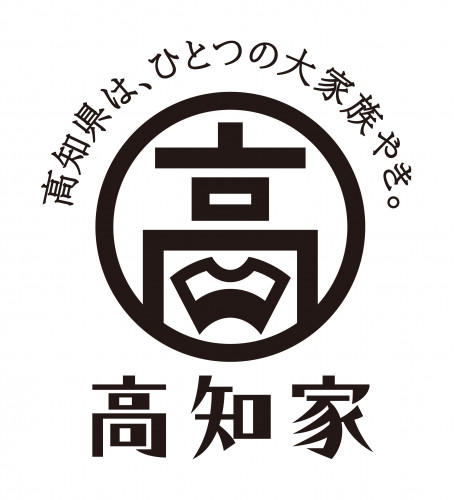 kouchike_logo_g1.jpg