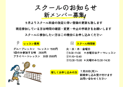 IMG_1734.png