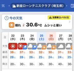 IMG_3708.jpeg