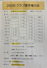 IMG_4392.jpeg