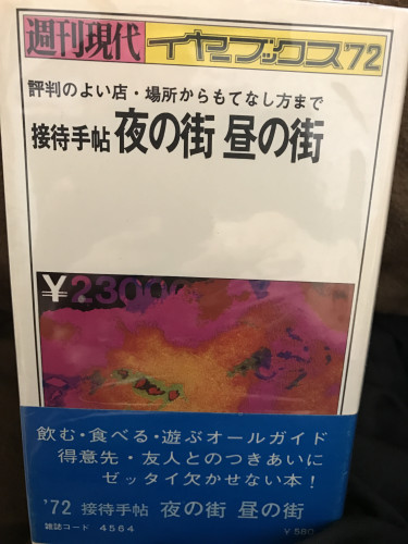 image.jpg