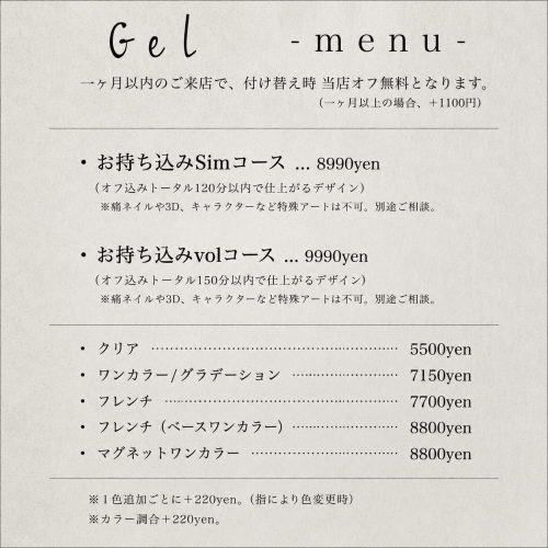 10CF2181-5682-4DE1-AA37-94FF449A4BDB.png
