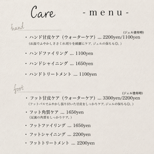 4F1B5B96-0E28-4B6C-9052-1F4C98BAF95B.png