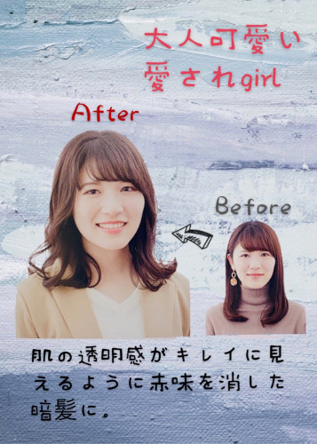 D7F85A00-9CD9-40B1-9406-A7BF531C5EB3.jpeg