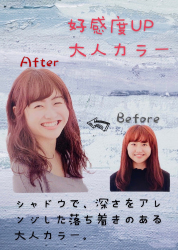 A940F32D-3232-48A8-A6C5-3F180FFE905A.jpeg