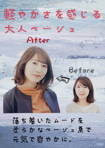 AEB98FB0-A221-4223-A77C-653DB4697BDC.jpeg
