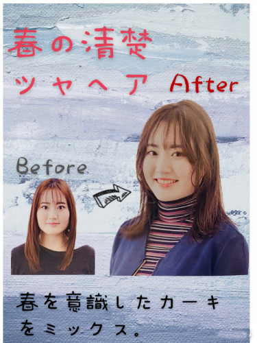 6570DFA9-016B-407D-A78A-D8201DEB2B9F.png