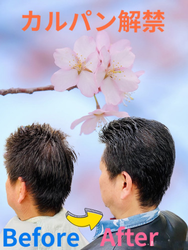 16B2EE9C-7437-40BE-B7AC-1396F7AB0DC5.jpeg