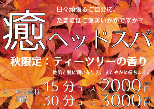 FD267EBC-3380-4CF4-8307-8F0CF3DF0B2A.jpeg