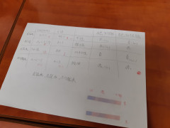 20221029_170548.jpg