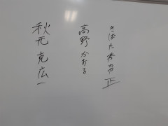 20230408_234533.jpg