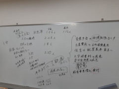20230603_213428.jpg
