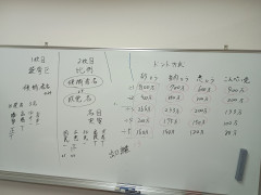 IMG_20250719_181749171.jpg