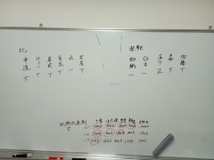 IMG_20260207_183422770.jpg