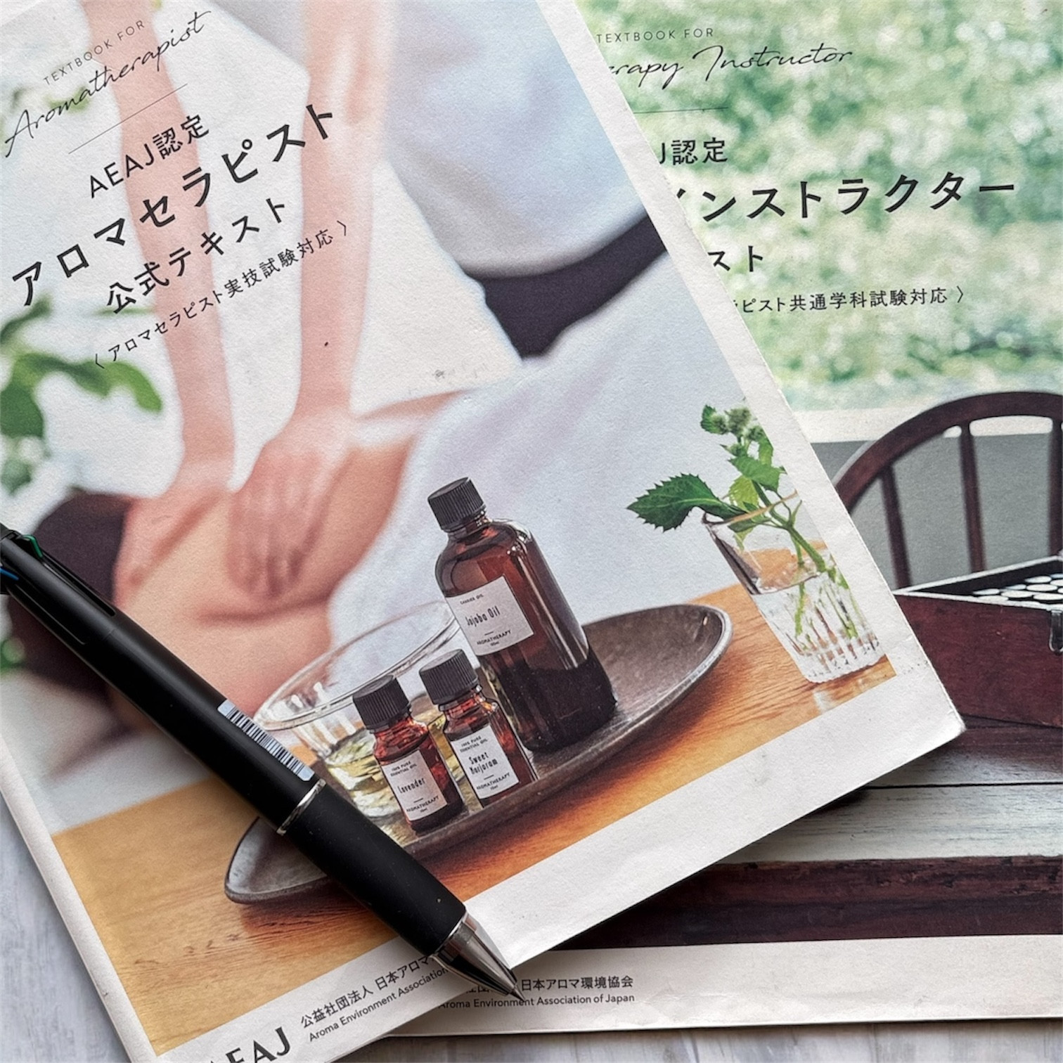 Aromatherapy Schoolわこうは埼玉県朝霞市にあるAEAJ総合資格認定校です。AEAJ認定の各種資格取得が可能です。