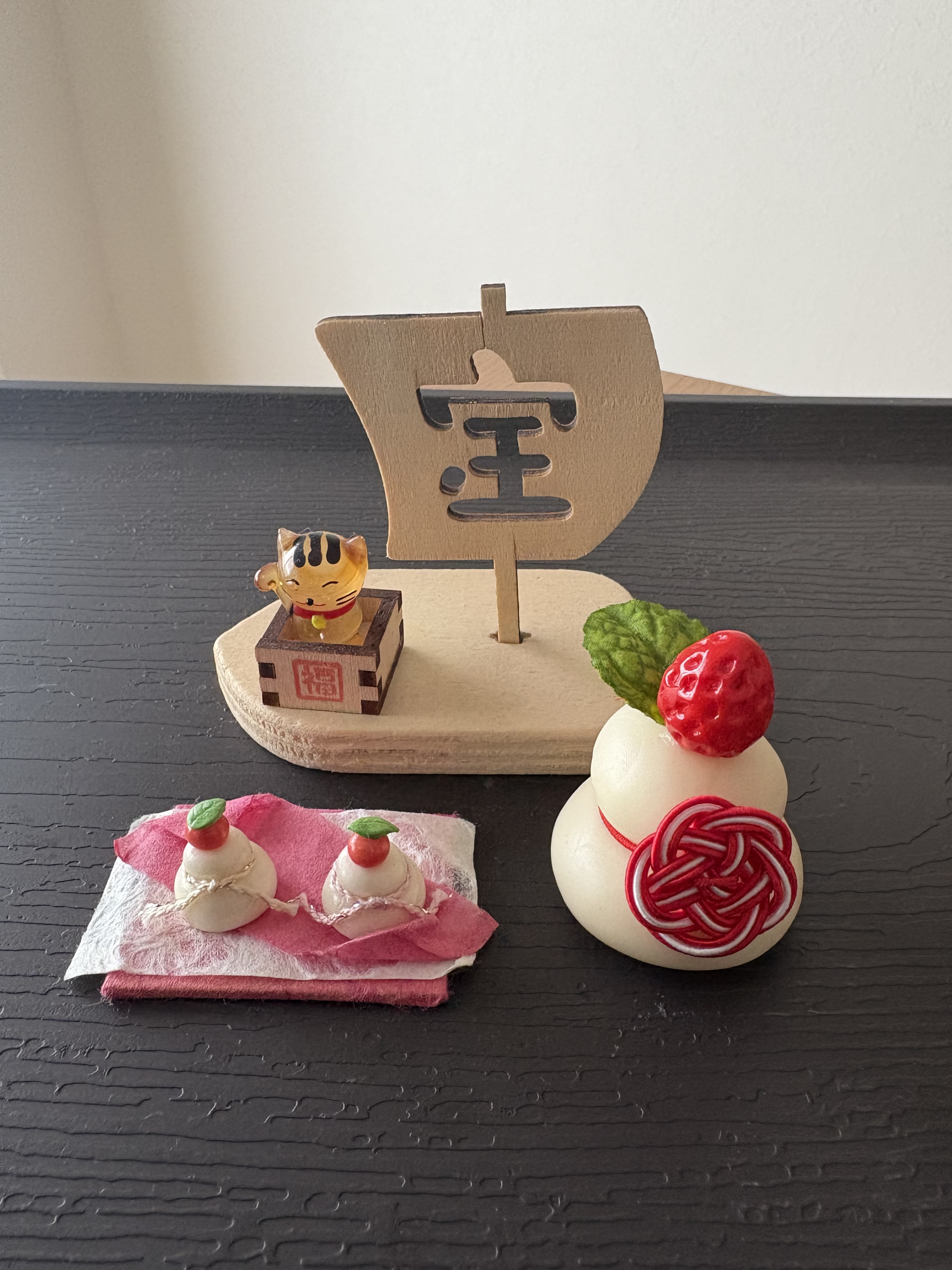 2026年もよろしくお願い申し上げます