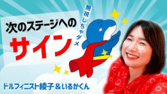 star_people_channel_20220715.jpg
