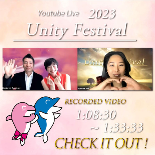 unity festival.jpg