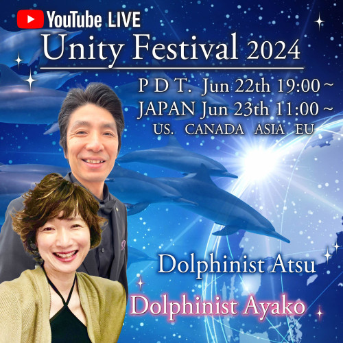 unity festival_20240623_02.jpg