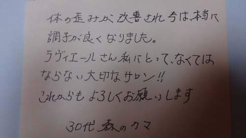 1469318206613.jpg